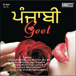 Album cover of Punjabi Geet Vol-21