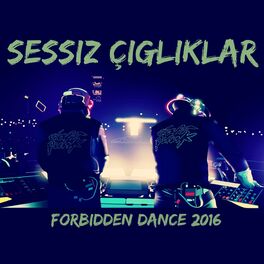 Album cover of Forbidden Dance 2016