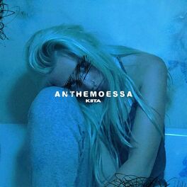 Album cover of ANTHEMOESSA
