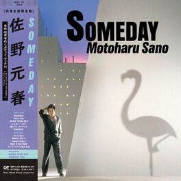 Motoharu Sano: albums, songs, playlists | Listen on Deezer