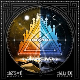 Album cover of Ali's Night Ep
