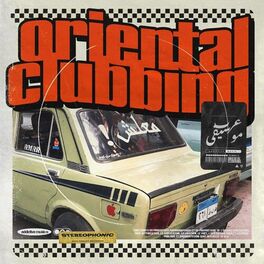 Album cover of Soirée Raï