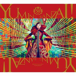Album cover of Yuming BANZAI! -Yumi Matsutoya 50th Anniversary Best Album-
