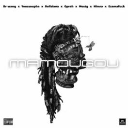 Album cover of Mamougou