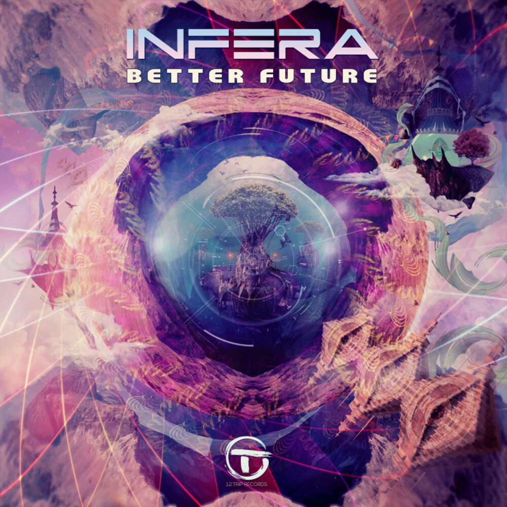 Future goods. Трип records. Инфера. 2013-III - Lux Infera. Better Future.