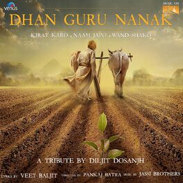 Album cover of Dhan Guru Nanak