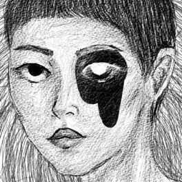 Album cover of Ilusão de Ótica