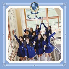 Album cover of To. Heart