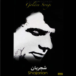 Album cover of Shajarian Golden Songs - Persian Music