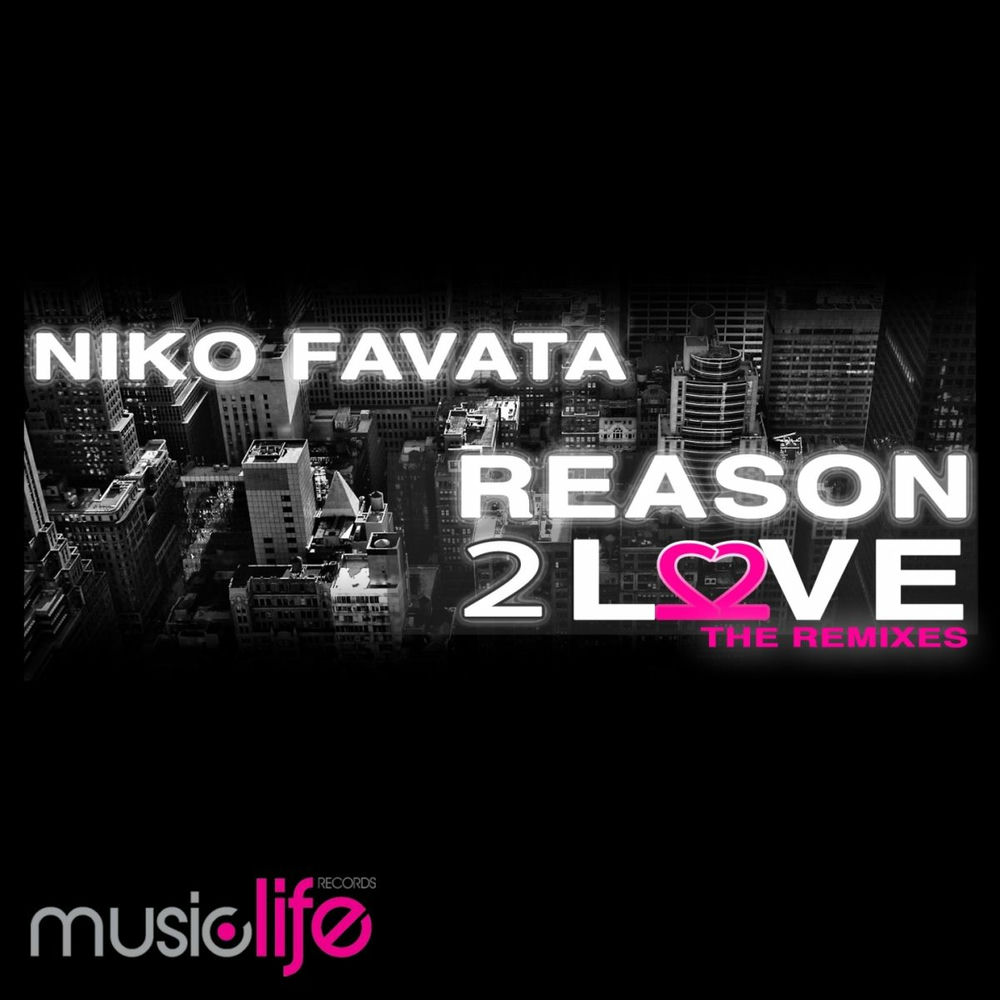 Reason 2. 2 reasons. reason треки. слушать reason. reason to love исполнитель.