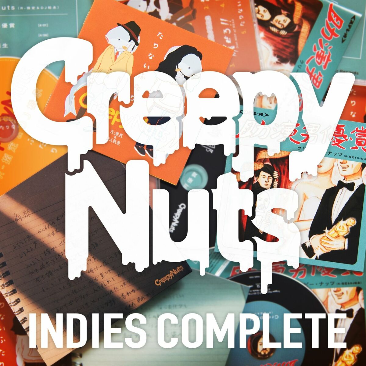 Creepy Nuts: albums, songs, playlists | Listen on Deezer