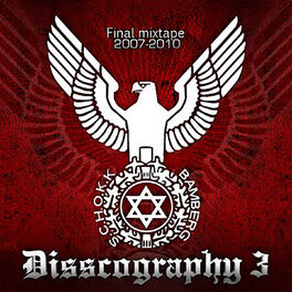 Album cover of Disscography, Ч. 3 (2007-2010)