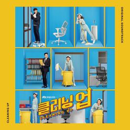 Album cover of CLEANING UP (Original Television Soundtrack)