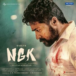 Album cover of NGK (Original Motion Picture Soundtrack)