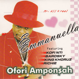 Album cover of Emmanuella
