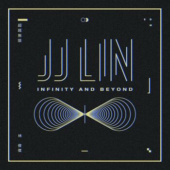 infinity and beyond cover