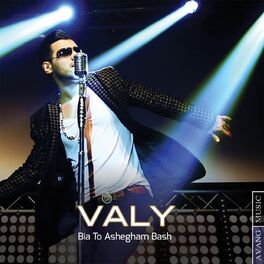 Album cover of Bia to Ashegham Bash