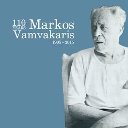 Album cover of 1905 – 2015: 110 Years Markos Vamvakaris