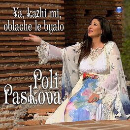 Album cover of Ya, kazhi mi, oblache le byalo