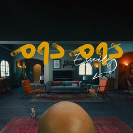 Album cover of Dom Dom