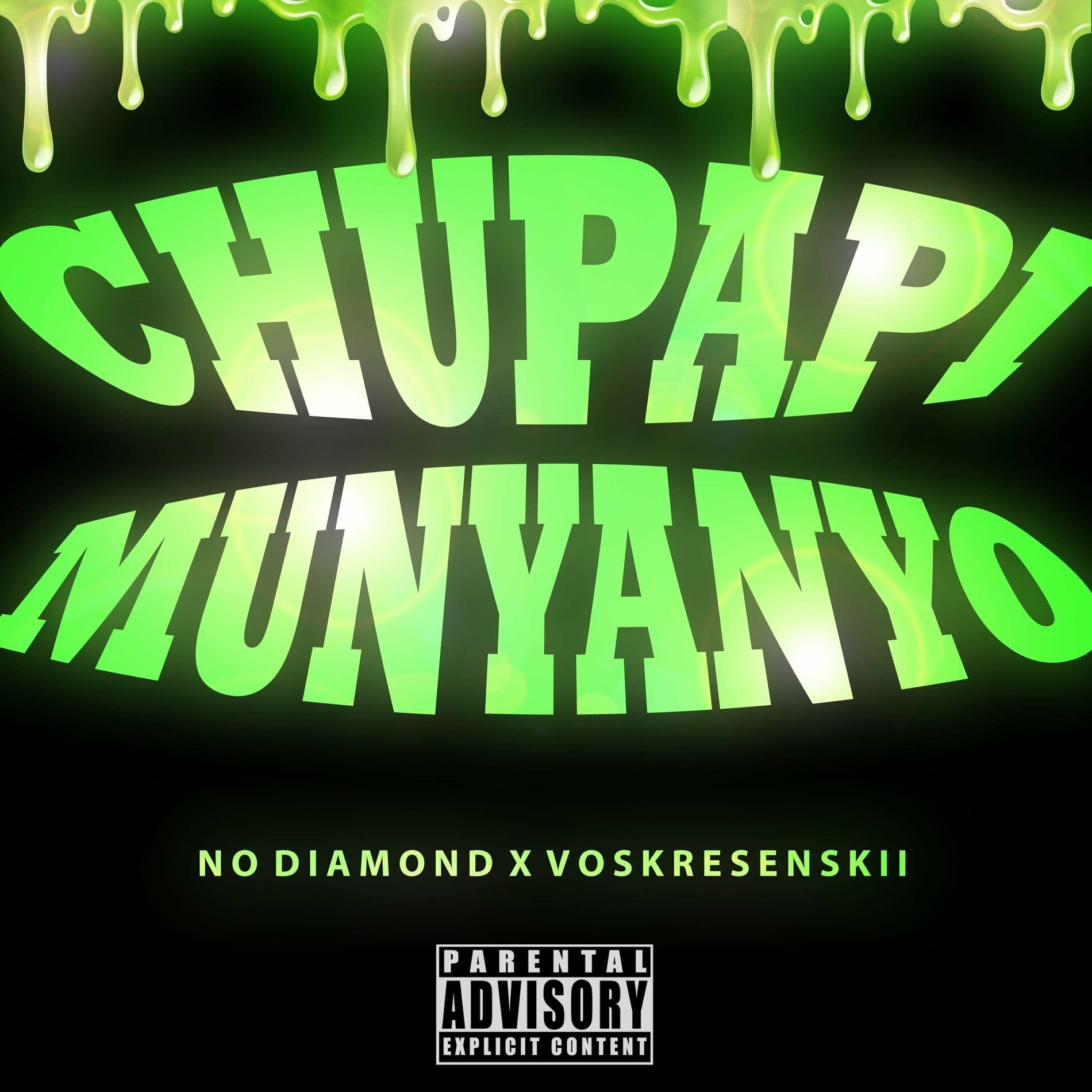 No Diamond - CHUPAPI MUNYANYO: lyrics and songs | Deezer