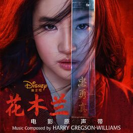 Album cover of Mulan (Original Motion Picture Soundtrack)