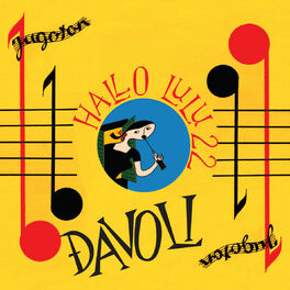 Album cover of Hallo Lulu