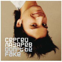 Album cover of Don't Be Fake