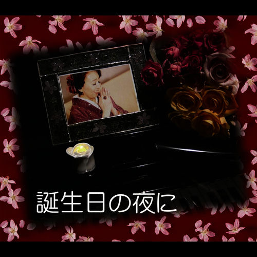 Studio Sunadokei