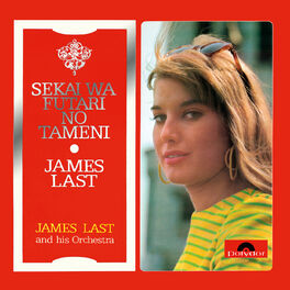 Album cover of Sekai Wa Futari No Tameni