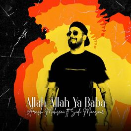 Album cover of Allah Allah Ya Baba