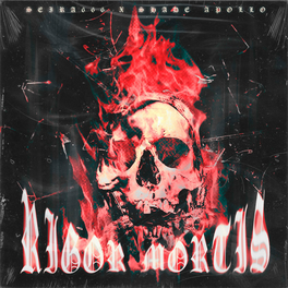 Seira666: albums, songs, playlists | Listen on Deezer