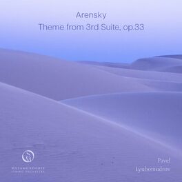 Album cover of Suite No. 3: No. 33, Theme. Andante