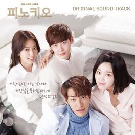 Album cover of Pinocchio (Original Television Soundtrack)