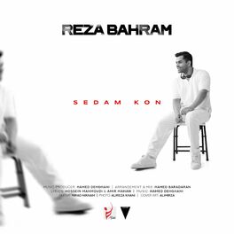 Album cover of Sedam Kon