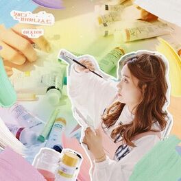 Album cover of Candy Pianist