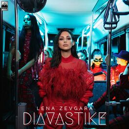 Album cover of Diavastike