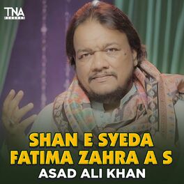 Asad Ali Khan: albums, songs, playlists | Listen on Deezer
