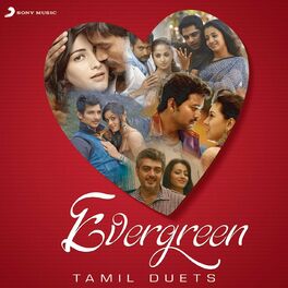 Album cover of Evergreen Tamil Duets