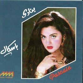 Album cover of Banadi