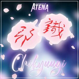 Album cover of Chikyuugi (From 