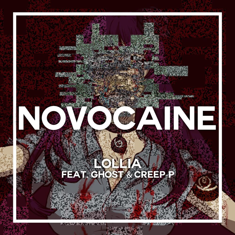 Novocaine too close to touch. Novocaine Ghost. Novocaine Creep-p Ghost. Novocaine песня.