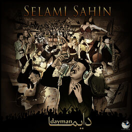 Album cover of Dayman / Daima