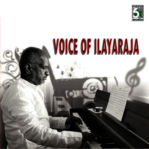 ilayaraja instrumental music download