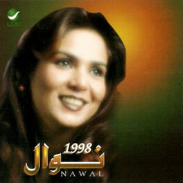 Album cover of Nawal 1998