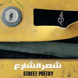 Album cover of Street Poetry