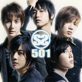 Album cover of Ss501 (Standard Edition)