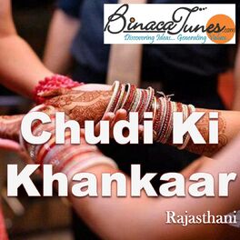 Album cover of Chudi Ki Khankaar