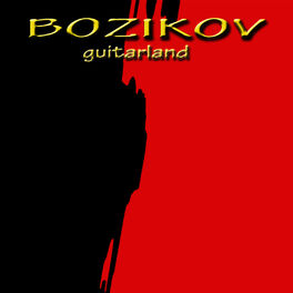 Album cover of Guitarland