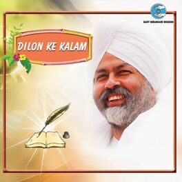 Album cover of Dilon Ke Kalam